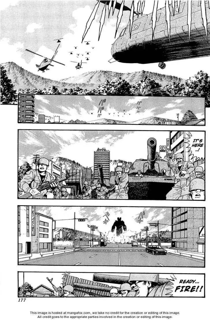 Mazinger Z: Relic of Terror Chapter 0 21